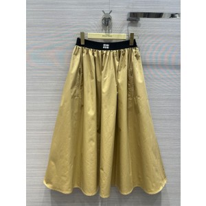 미우미우 스커트