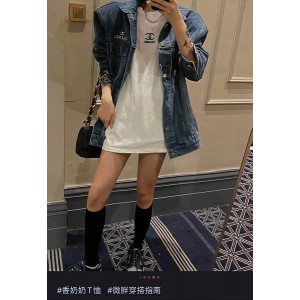 샤넬 신상 반팔