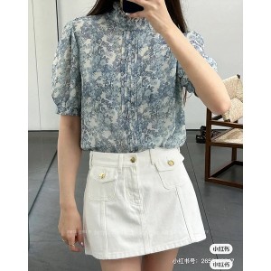 셀린느 블라우스