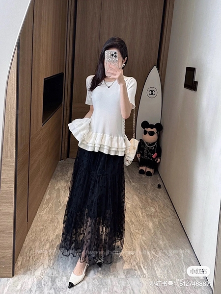 샤넬 니트 반팔