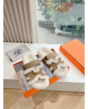 에르메스 시프레