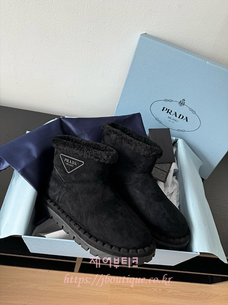 프라다 시어링 부티