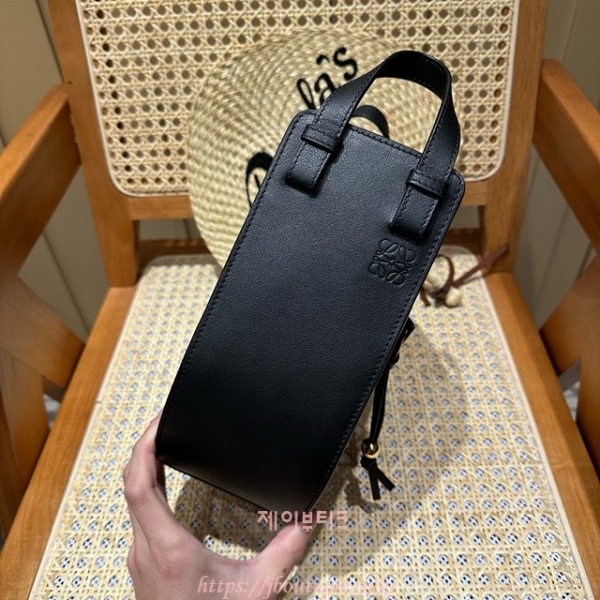 로에베 해먹 슬라이스