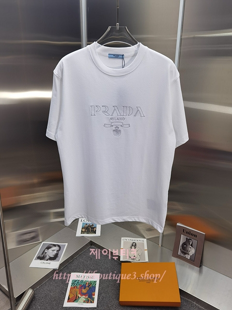프라다 반팔 티셔츠