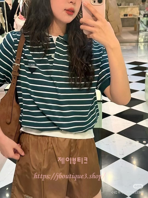 프라다 스트라이프 반팔 카라 티셔츠