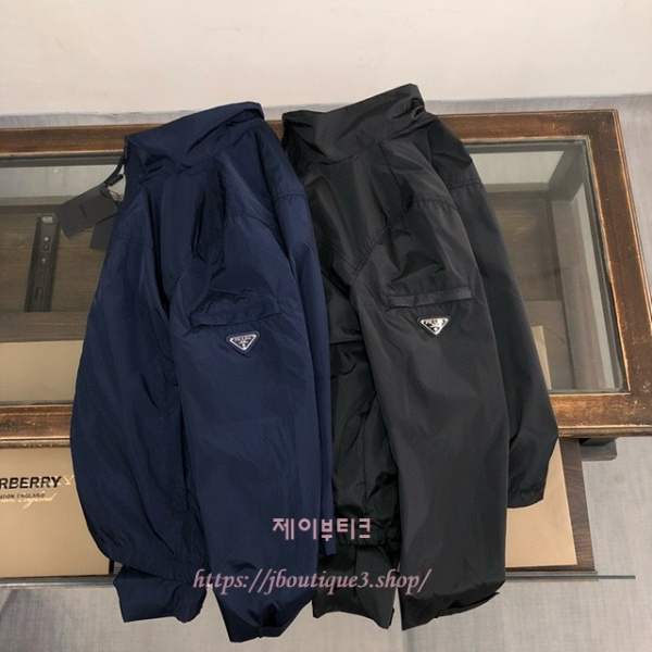 프라다 자켓 (2color)