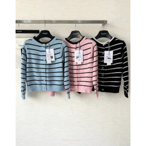 샤넬 가디건 (3color)