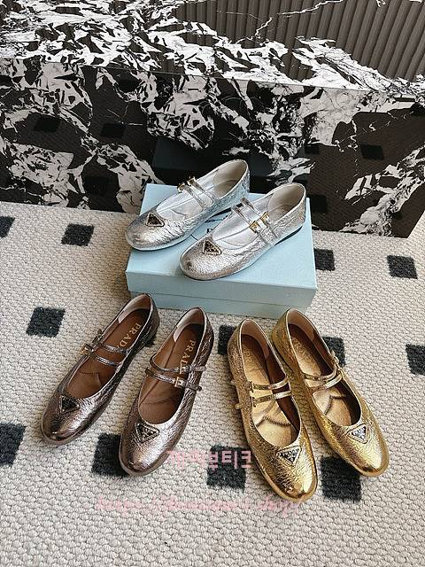 프라다 발레리나 (3color)