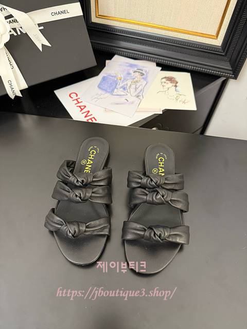 샤넬 샌들