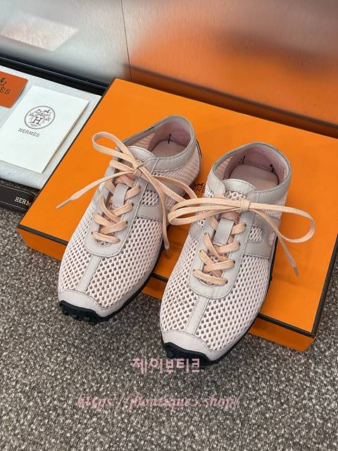 에르메스 키가 스니커즈 (남녀공용)