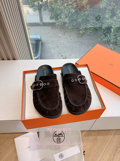 에르메스 Key 뮬 (남녀공용)