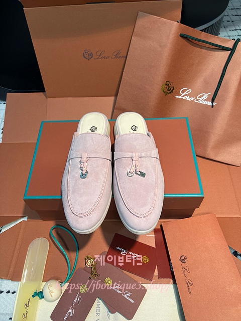 로로피아나 바부슈