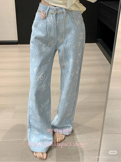 샤넬 데님 팬츠