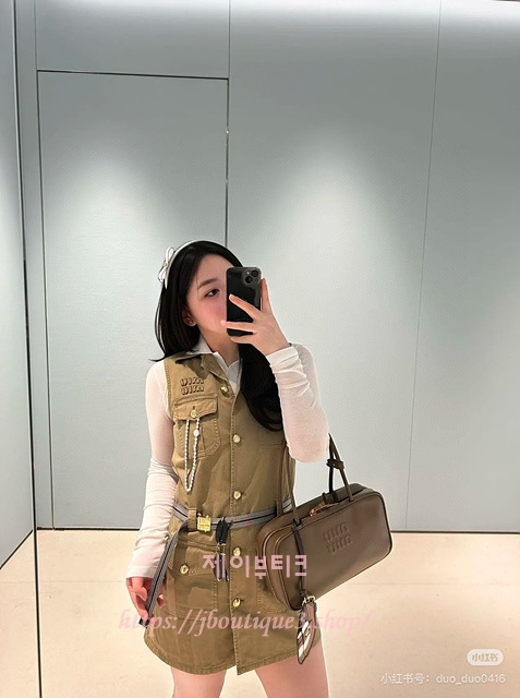 미우미우 베스트