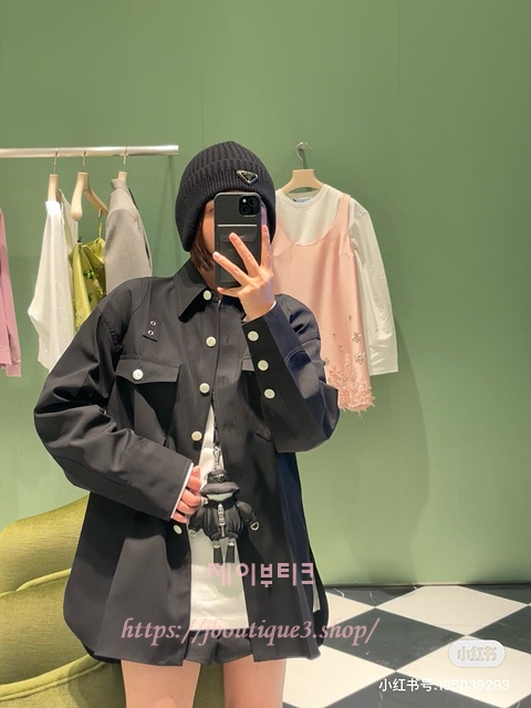 프라다 자켓