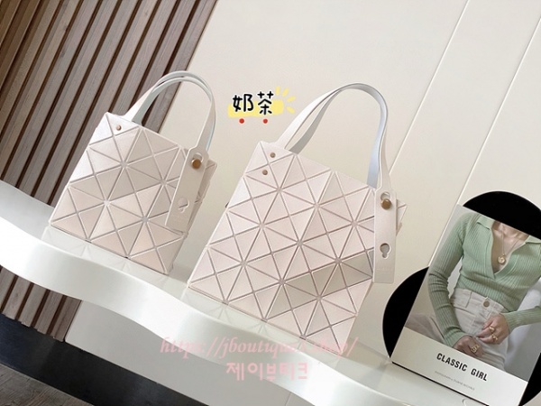 바오바오 캐럿 토트백 (2size)