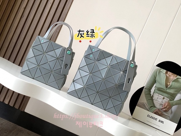 바오바오 캐럿 토트백 (2size)