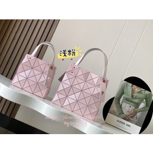 바오바오 캐럿 토트백 (2size)