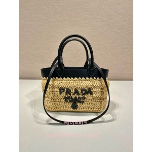 프라다 크로셰와 가죽 토트백 미니