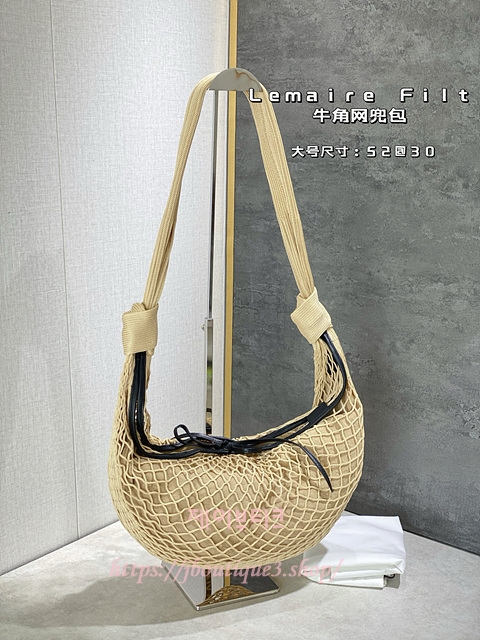 르메르 Fortune Croissant Filt Bag