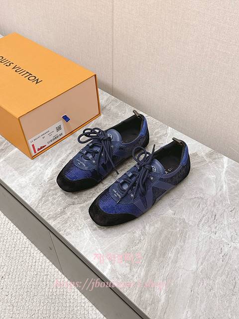 루이비통 스니커즈