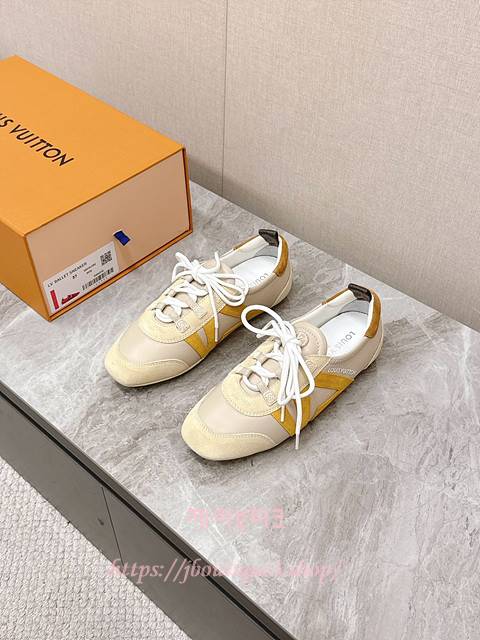 루이비통 스니커즈