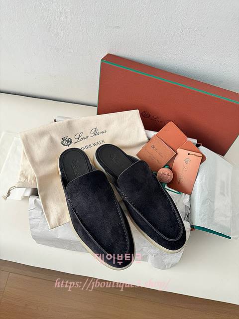 로로피아나 바부슈