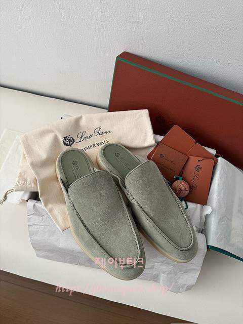 로로피아나 바부슈