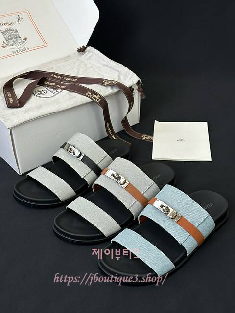 에르메스 슬리퍼 (3color, 남녀공용)