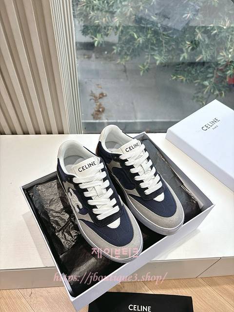 셀린느 스니커즈