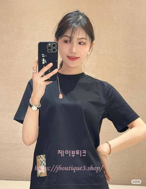 버버리 반팔 티셔츠 (남녀 공용)