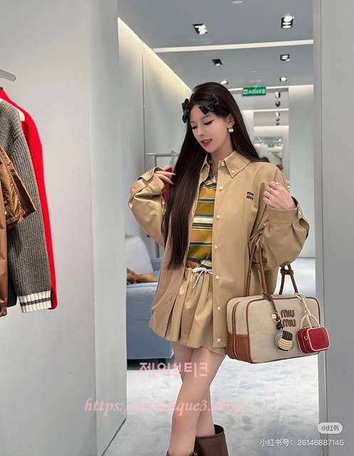 미우미우 자켓 (남녀 공용)