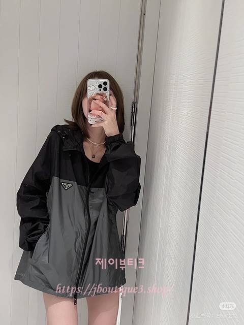 프라다 남성 바람막이