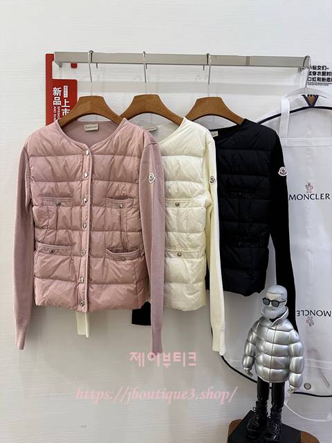 몽클레스 니트 패딩 (3color)