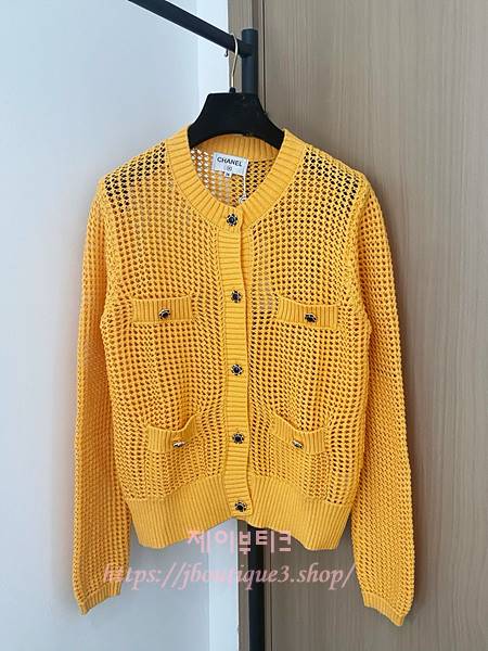 샤넬 가디건