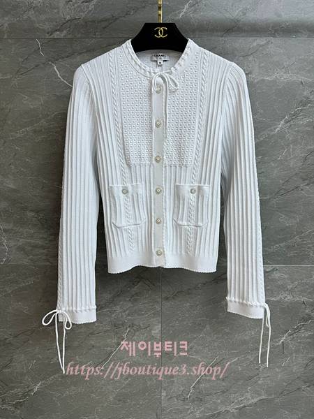샤넬 가디건