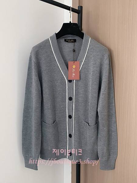 로로피아나 가디건