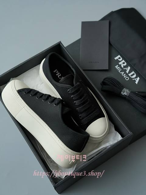 프라다 스니커즈