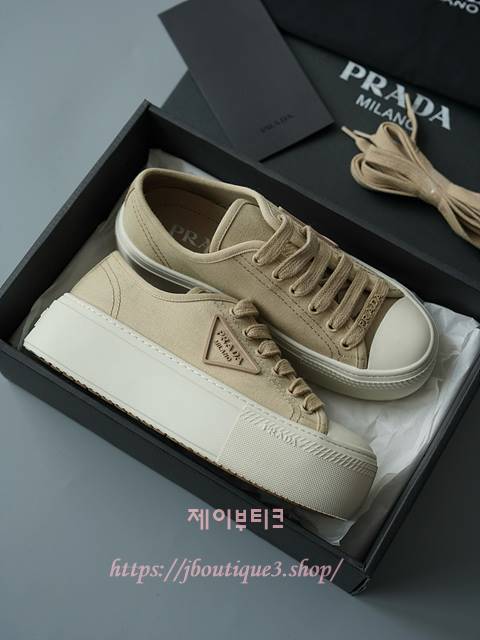 프라다 스니커즈