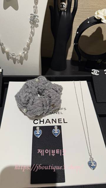 샤넬 헤어 스크런치