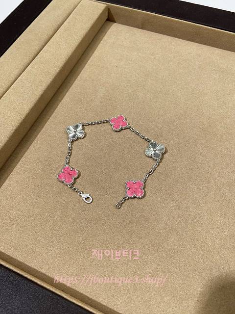 반클리프 알함브라 팔찌