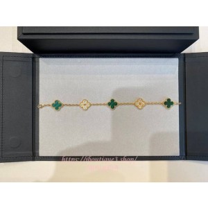 반클리프 알함브라 팔찌