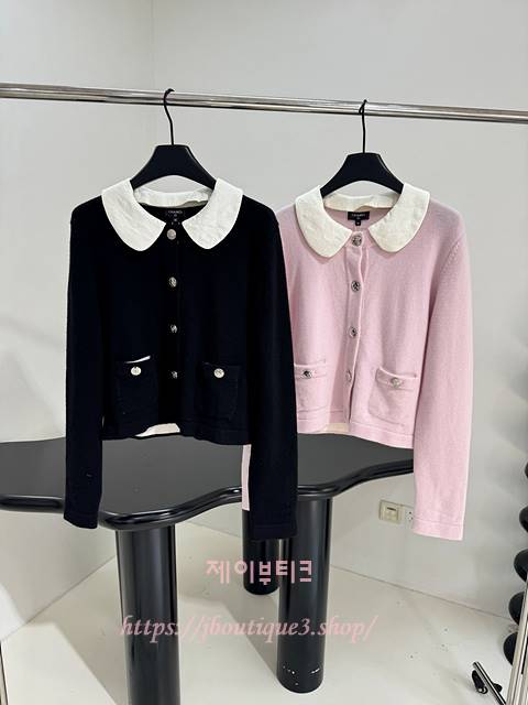샤넬 가디건 (2color)