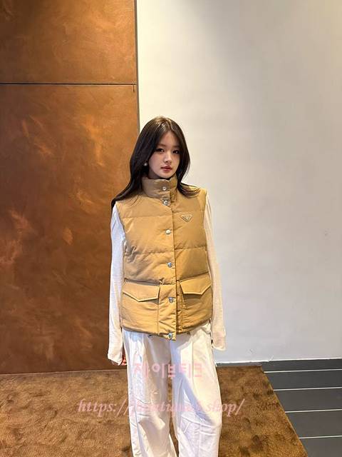 프라다 패딩 베스트