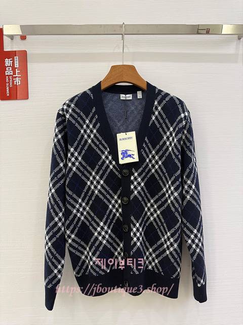 버버리 가디건