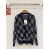 버버리 가디건
