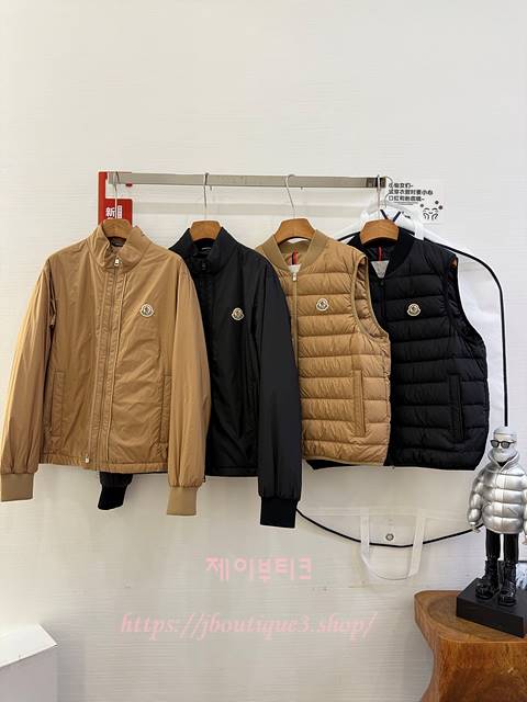 몽클레어 Verney 3-in-1 숏 다운 자켓 (남녀 공용 2color)