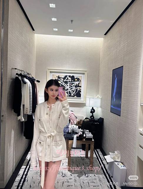 샤넬 가디건 (2color)