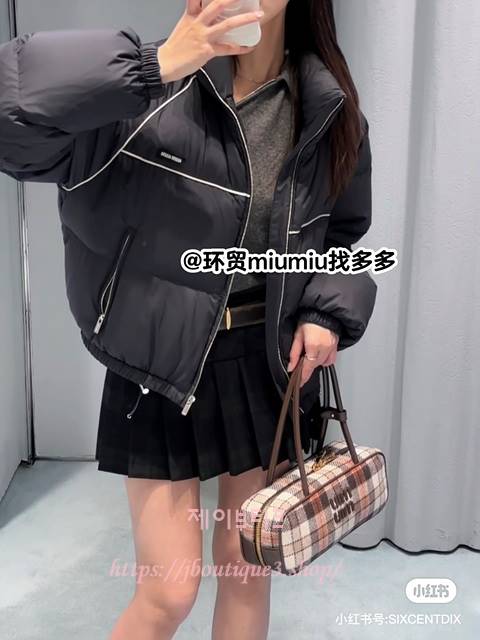 미우미우 패딩 자켓
