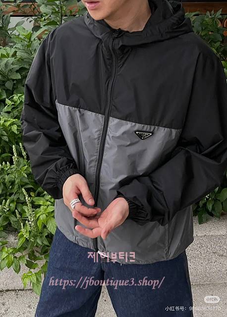 프라다 남성 바람막이
